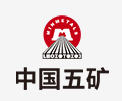 怀柔中国五矿